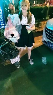 【狗哥】真实刺激-户外开发搭讪买原味 JS240722-38