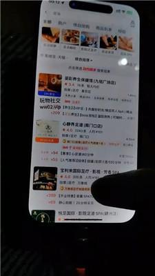 【狗哥】沐足店开发素人技师S JS240918-13