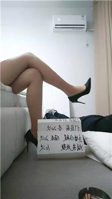 【亿姐】重度sp专场 JS241014-21