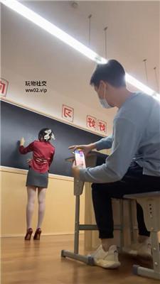 【伊晨】双S-课室主题-老师教女学生玩SM【双视角版】 bf46411