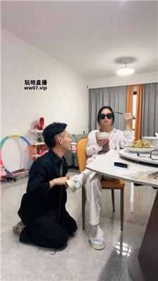 【南月女神】物化家具奴-伺候吃饭 bf51730