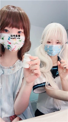 【黑心小魔女】双S手炸盯    250412-4