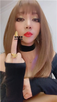 【魔鬼天使】鄙视让你犯贱    250501-12