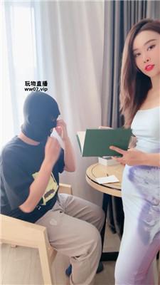 【夏芙】家教女神玉足美腿舔 JS250518-4