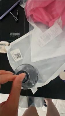 【凌晨】诱导邻居做我的狗奴 bf54768