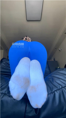 【亚兮】白袜or裸足    250729-23