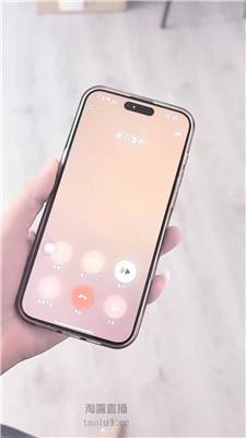 【普西】外卖员迟到的下场 JS250826-19