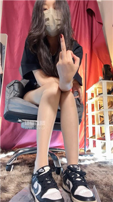 【萬一】丝袜盲盒之肉丝    250831-9