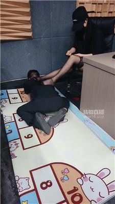 【伊大人】办公司脚下贱奴 JS250908-27