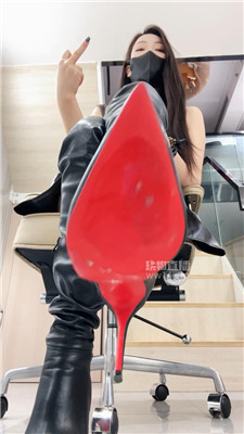 【晨颜】香水亮白丝长靴寸止炸    250910-3