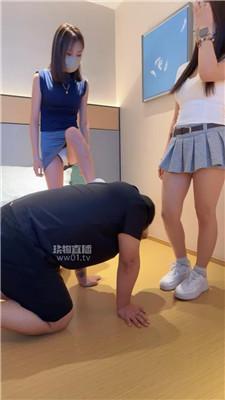 【七七】双S-小白鞋白袜踢踹虐【双视角版】 bf57947