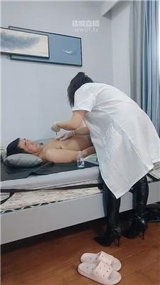 【南荣】治疗骚狗症 JS251017-13