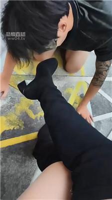 【咩祖】香水控制-长靴踩 bf58814