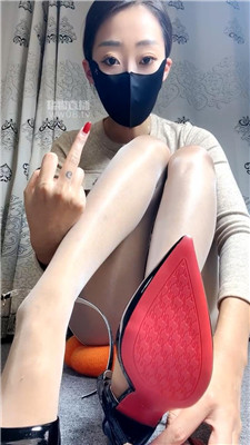 【颜艺】肉丝羞辱    251130-26