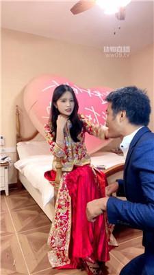 【香芋朱朱】新婚之夜被妻主刑虐 bf59615