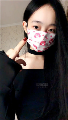 【子衿】丝衣盯S厚黑寸止    251215-7