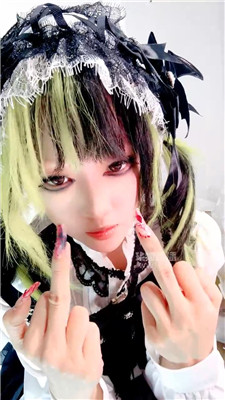 【奶味小仙女】绿你爸绿全家    251226-14