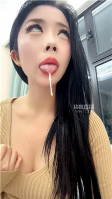 【冰月】肉丝口水    251228-7