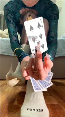 【观音大人】扑克游戏    260117-8