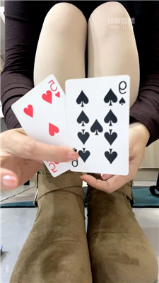 【柠萌小主】扑克游戏    260122-26