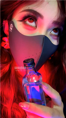 【御清】吸血鬼香水盯    260323-33